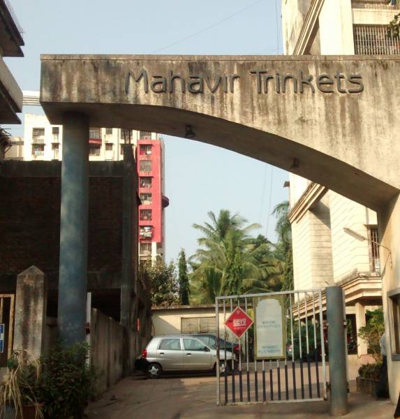  mahavir-trinkets Others