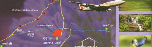 Location Plan sanika-developers aishwarya-aangan-park Location Plan