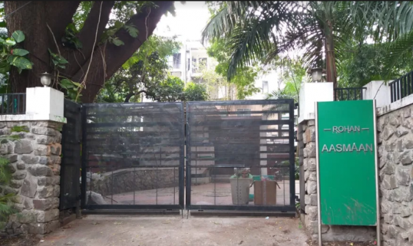 Elevation aasman Elevation