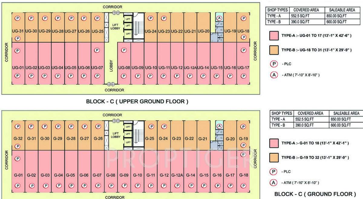 Images for Cluster Plan of CBS World One