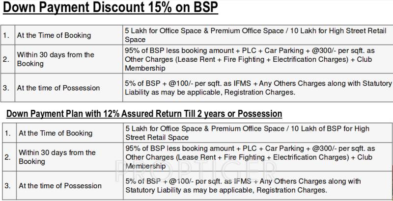 Images for Payment Plan of CBS World One
