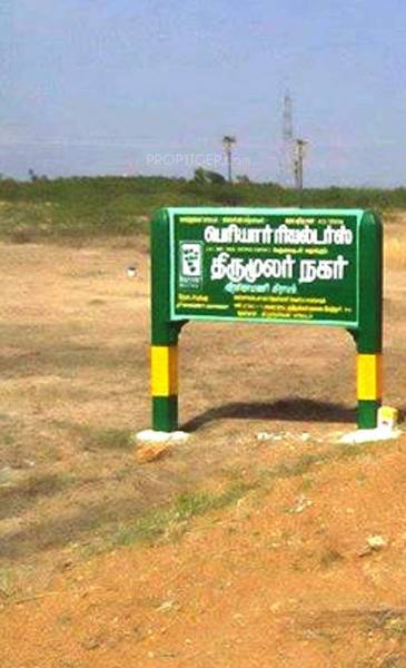 periyar-realtors thirumoolar-nagar-phase-ii Main Other