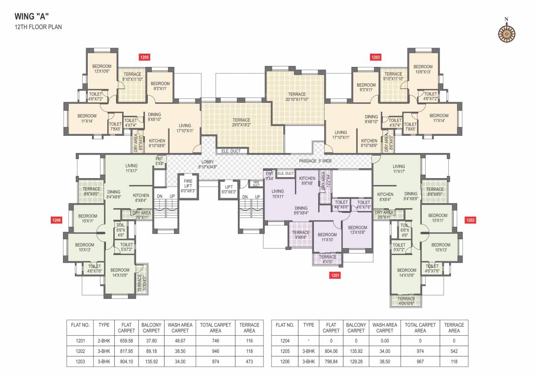 Images for Cluster Plan of Jhala Mahalunge Riveria