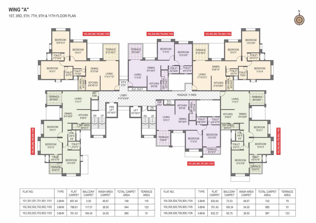 Images for Cluster Plan of Jhala Mahalunge Riveria