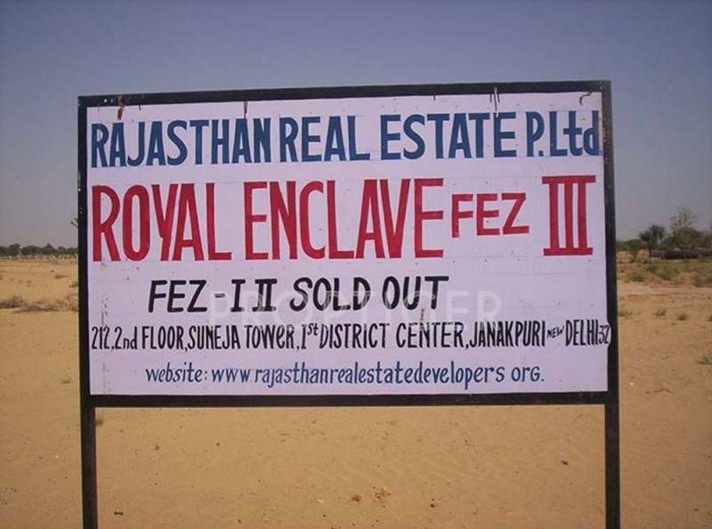 Images for Main Other of Rajasthan Royal Enclave 3