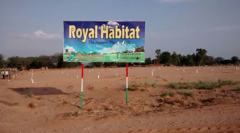  royal habitat Elevation