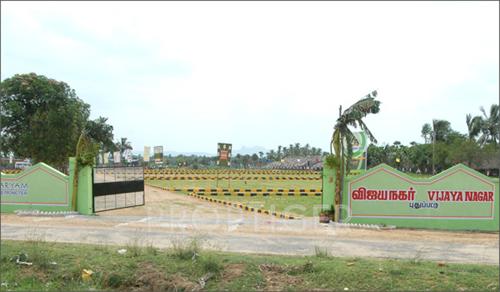 Images for Main Other of Ishwaryam Vijaya Nagar