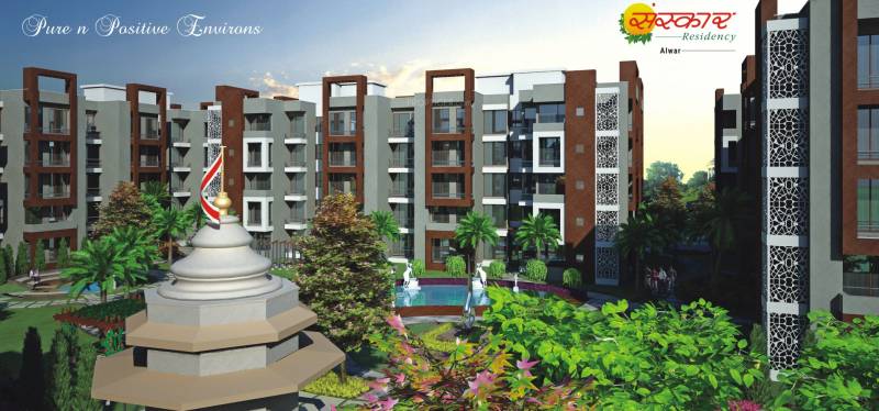 Images for Elevation of MGI Sanskar Residency