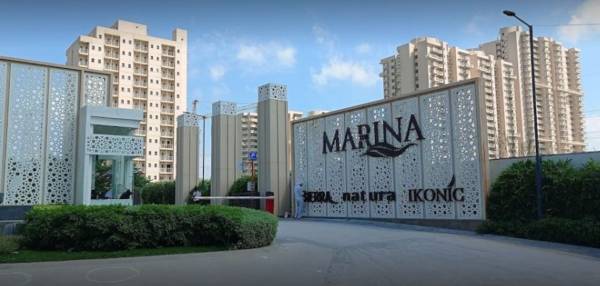 Others marina Others