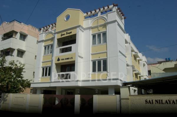 Images for Elevation of Yuga Guru Krupa