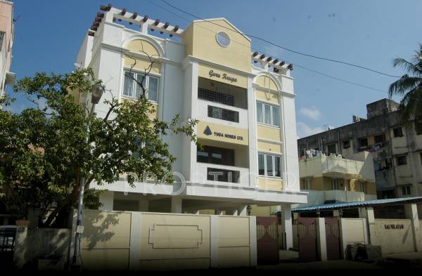 Images for Elevation of Yuga Guru Krupa Images for Elevation of Yuga Guru Krupa