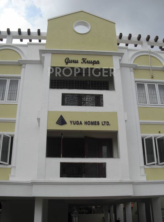 Images for Elevation of Yuga Guru Krupa