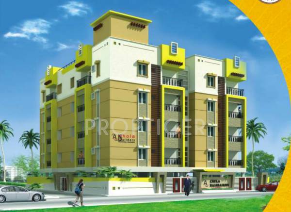 Images for Elevation of Chola Rajarajann