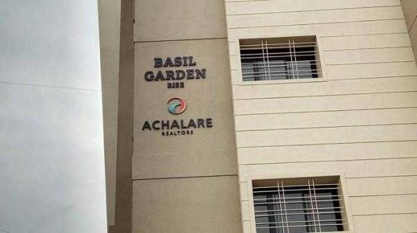  basil-garden-rise Elevation