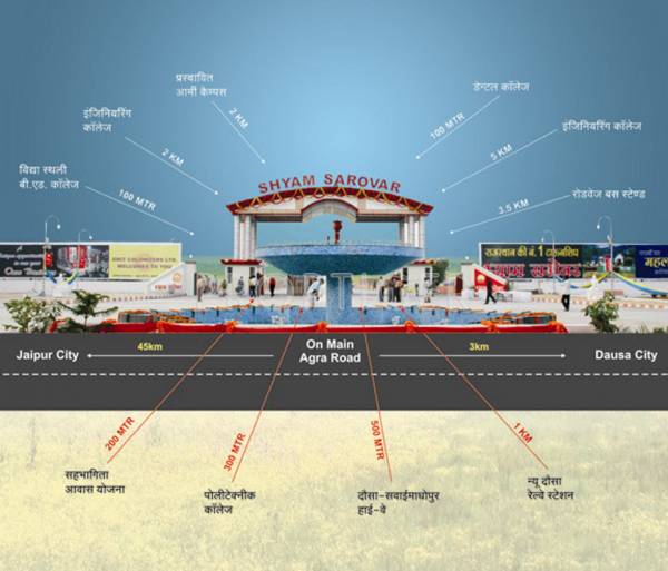 Images for Location Plan of Amit Ria Heights Images for Location Plan of Amit Ria Heights