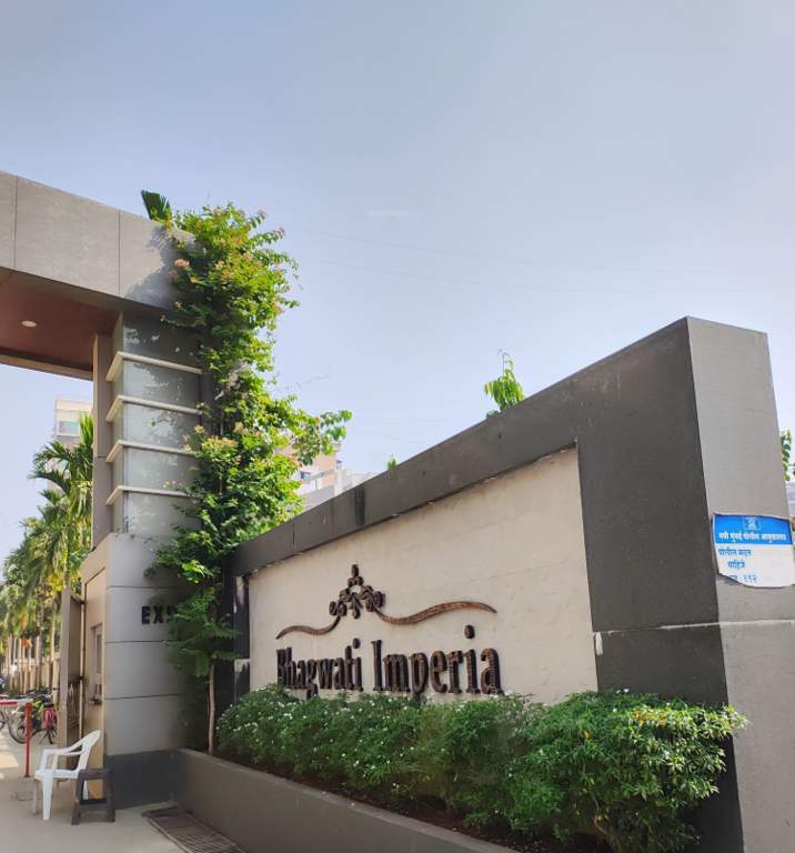 imperia Entrance Lobby