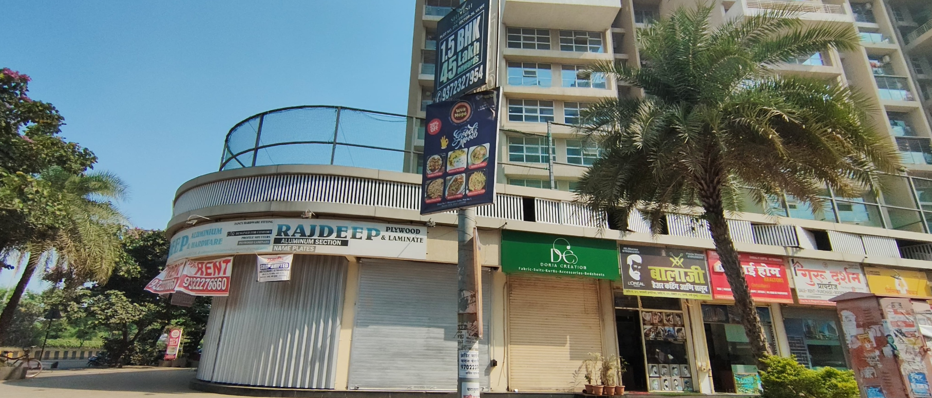 imperia Shopping Mall