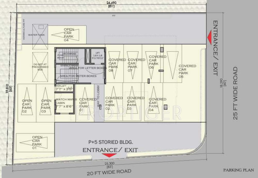 Images for Cluster Plan of Stark Royale