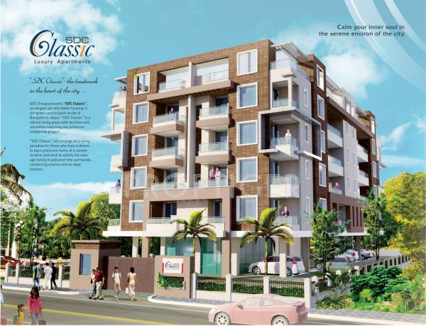 Images for Elevation of SDC Classic