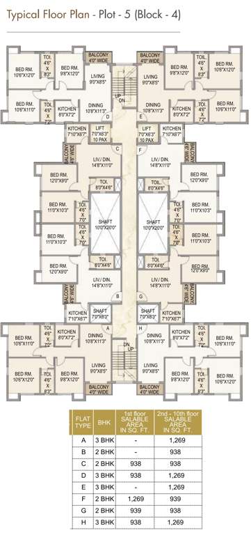 the pyramid Images for Cluster Plan of Mounthill The Pyramid