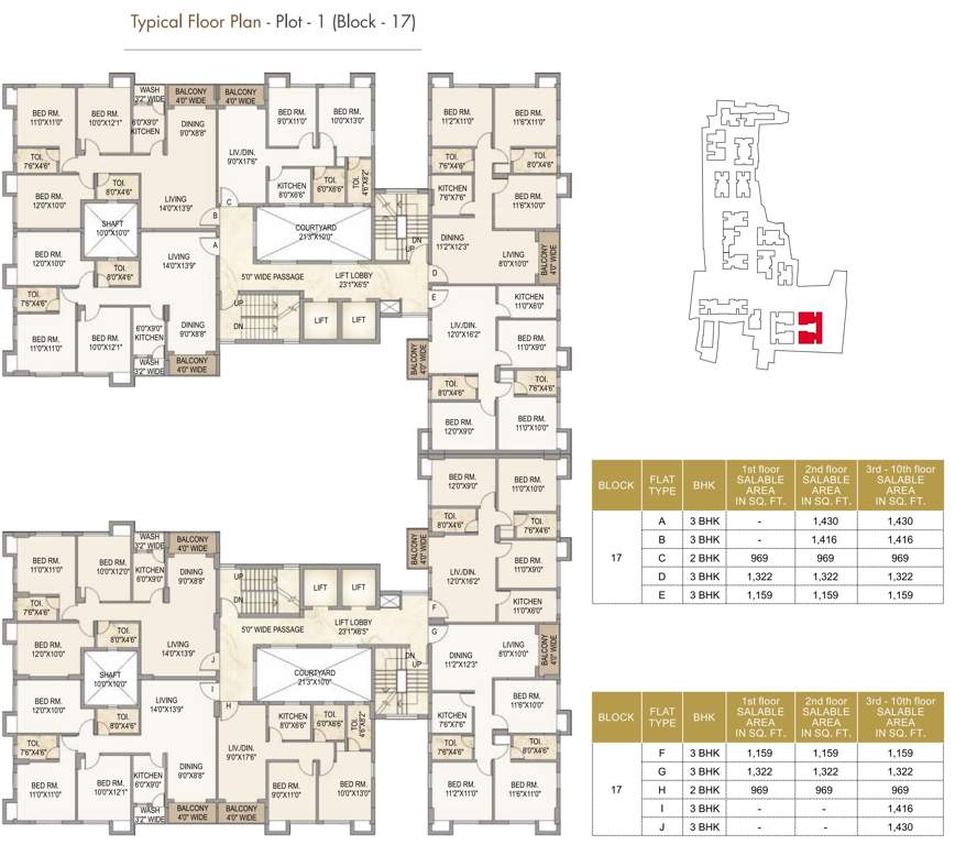 the pyramid Images for Cluster Plan of Mounthill The Pyramid