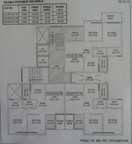Images for Cluster Plan of Sankla Exclusive Vistas Images for Cluster Plan of Sankla Exclusive Vistas