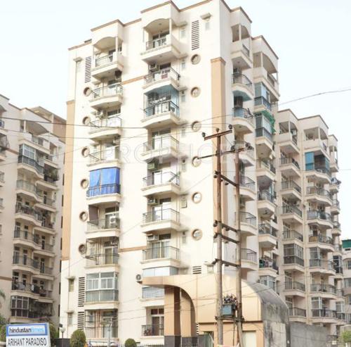  paradiso Images for Elevation of Arihant Buildcon Paradiso