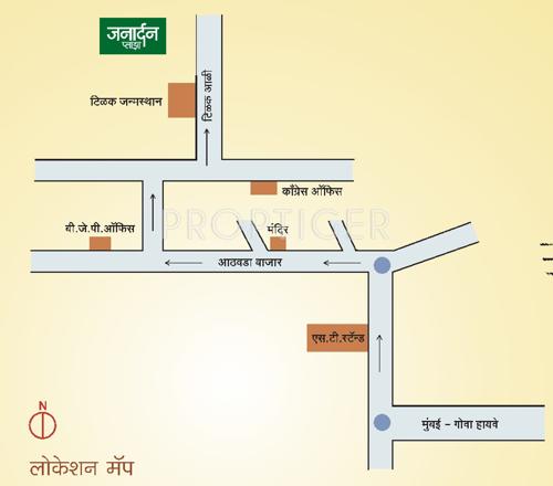 Images for Location Plan of Paranjape Janardan Plaza