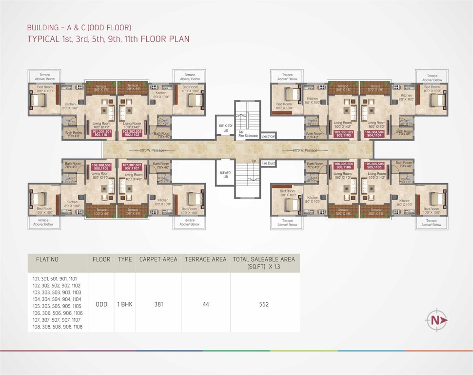 Images for Cluster Plan of D R Gavhane Destinations Memoir