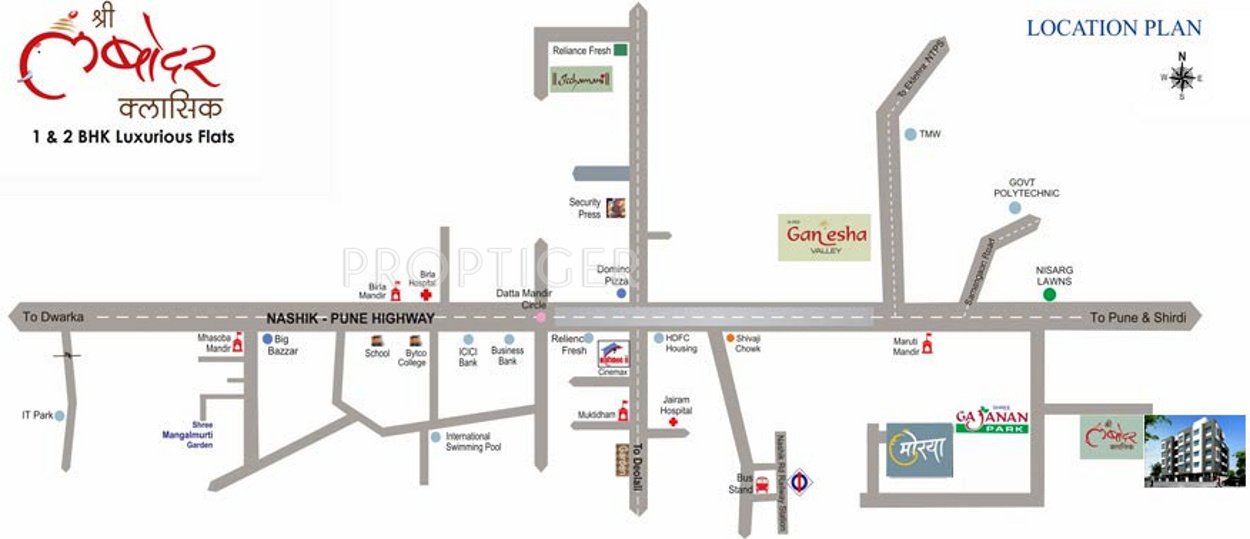 Images for Location Plan of Shree Buildcon Nashik Lambodar Classic