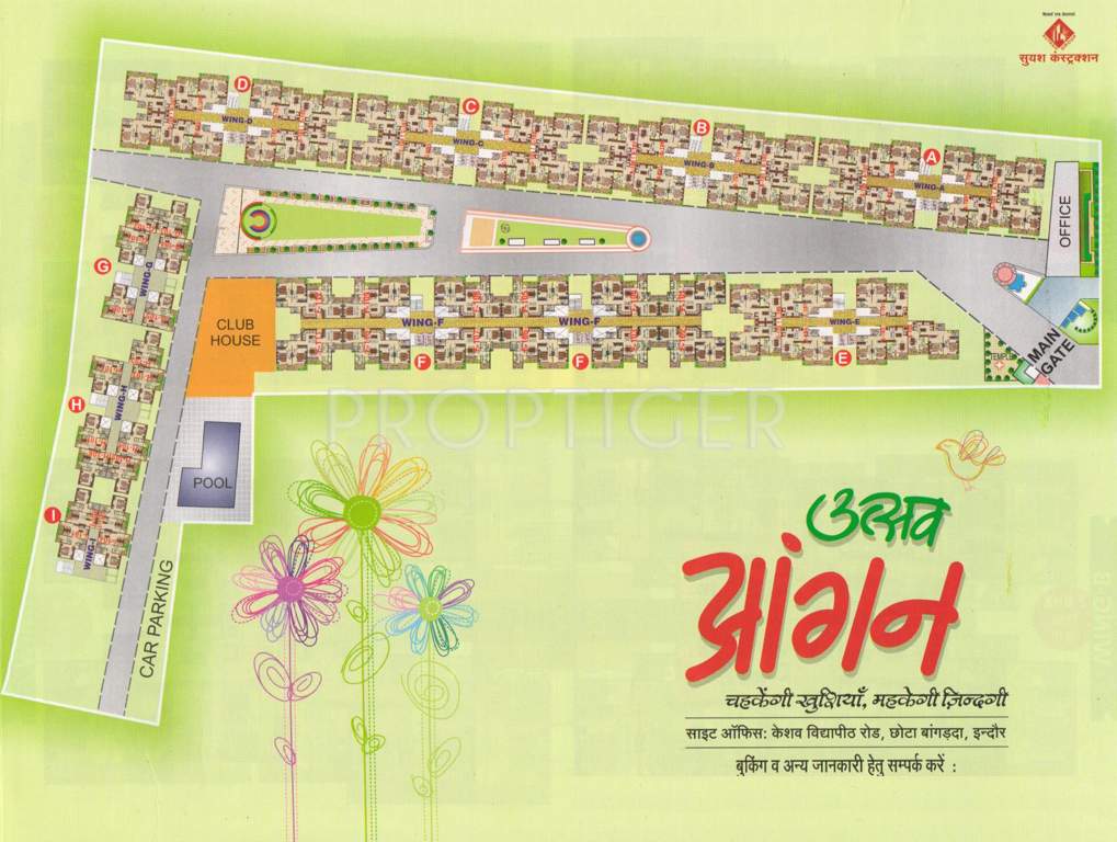  utsav aangan Images for Layout Plan of Suyash Utsav Aangan