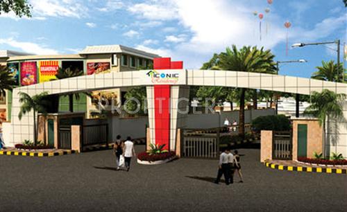 Images for Main Other of Iconic Residency Phase I