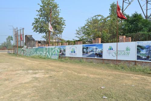 Images for Main Other of Shine Paradise Garden