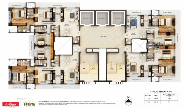  medius Medius Cluster Plan