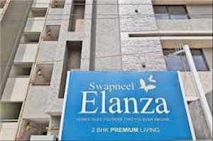 Others swapneel-elanza Others