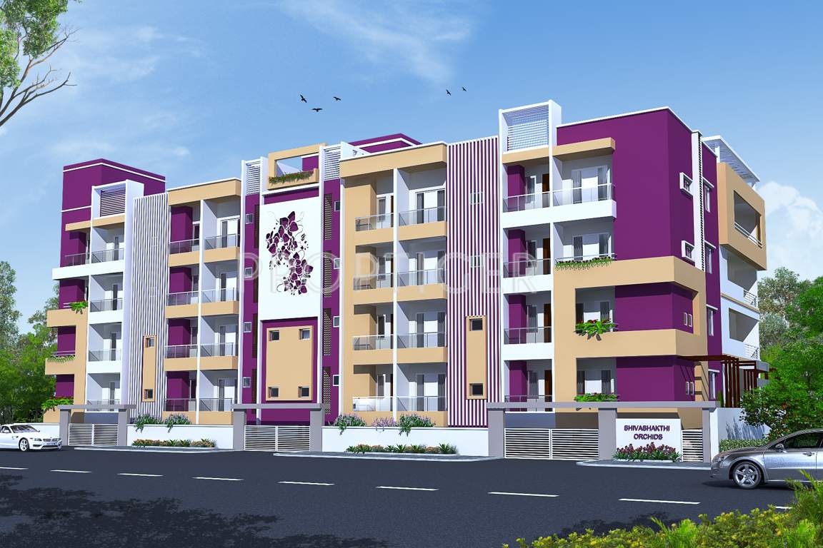 Images for Elevation of Shivashakthi Orchids