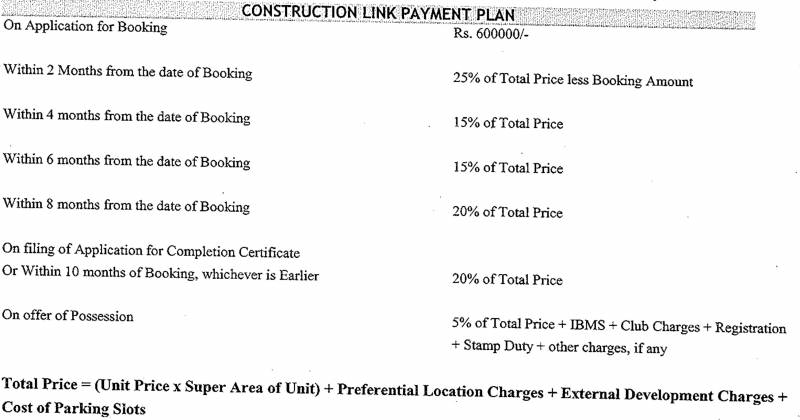 Images for Payment Plan of DLF Hyde Park Terraces