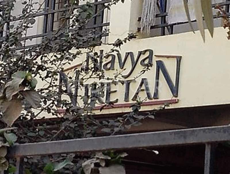 niketan Images for Elevation of Navya Niketan