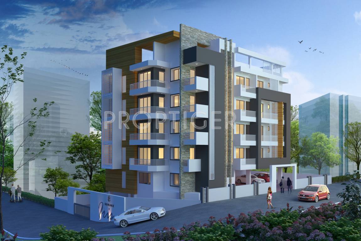  iris Images for Elevation of Sorake Iris