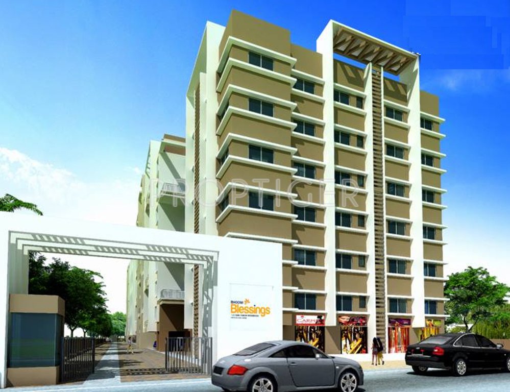 Images for Elevation of Bhoomi Blessings