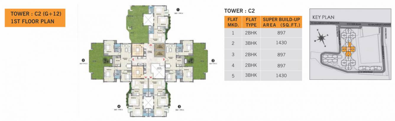 Images for Cluster Plan of Magnolia Oxygen