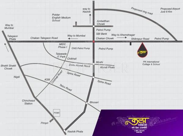 Images for Location Plan of Shree Kalp Residency
