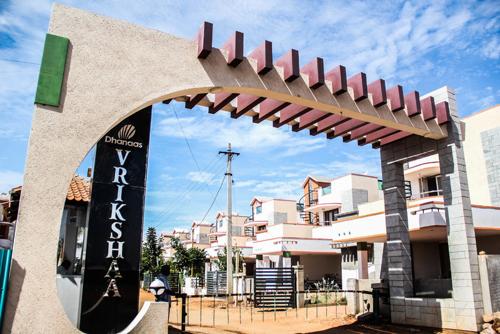 Images for Amenities of Dhanaas Vrikshaa vrikshaa Images for Amenities of Dhanaas Vrikshaa