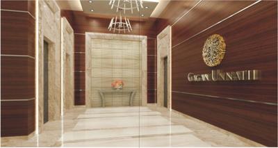 Images for Main Other of Gagan Unnatii Phase 2 Images for Main Other of Gagan Unnatii Phase 2