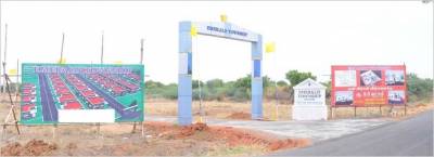 Main Other prudential-homes-&-property-developers emerald-township Main Other