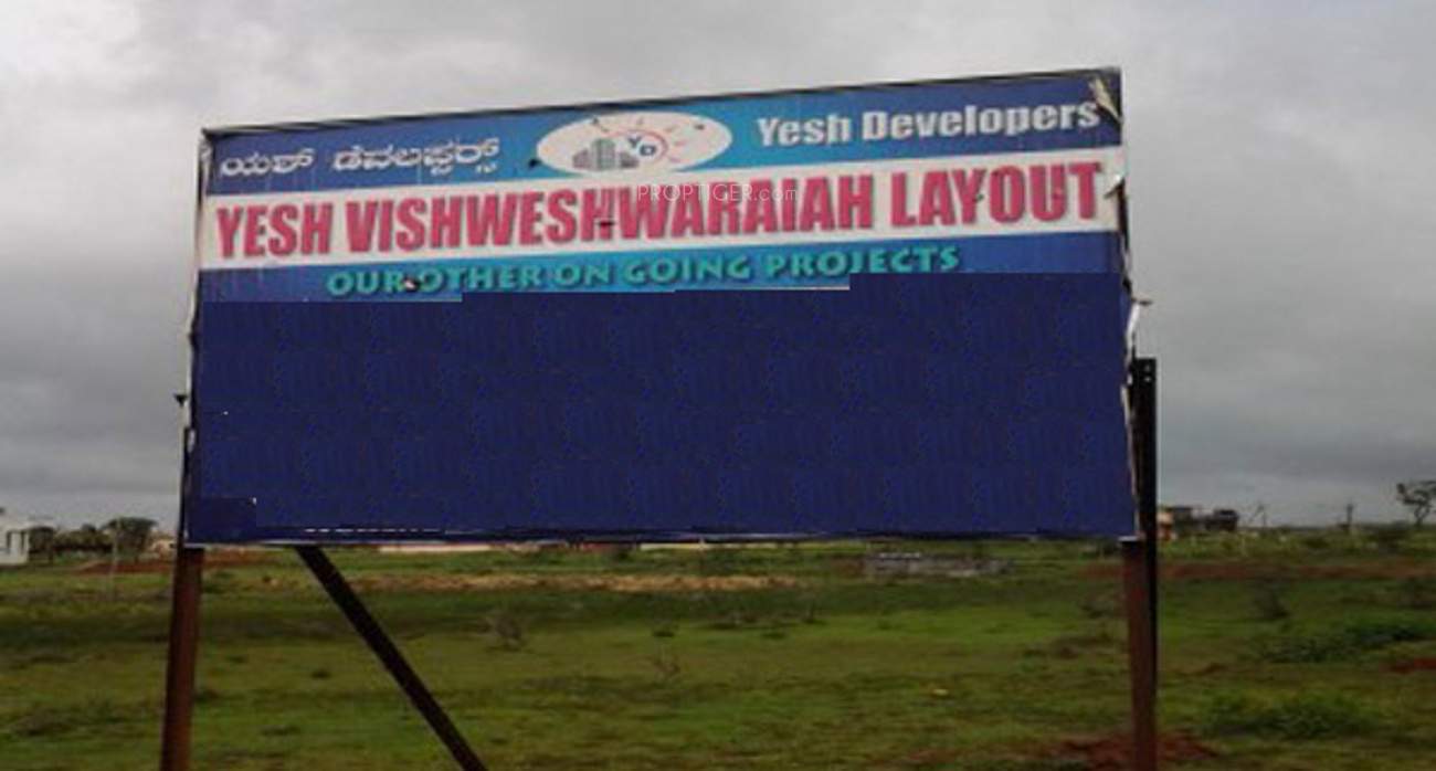 Images for Main Other of Yesh Vishweshwariaha Layout
