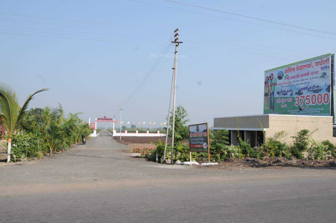 Images for Main Other of Aditya Shree Swami Samarth Nagar