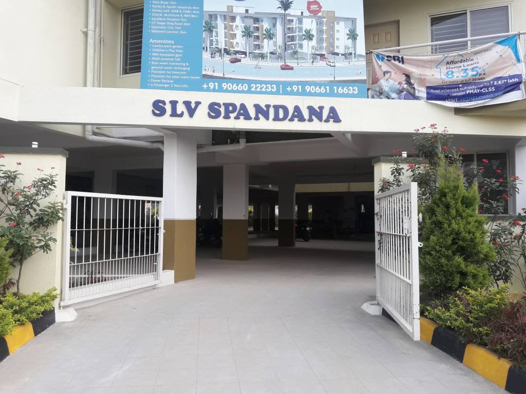 SLV Spandana
