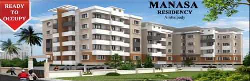 Images for Elevation of Manasa Residency residency Images for Elevation of Manasa Residency
