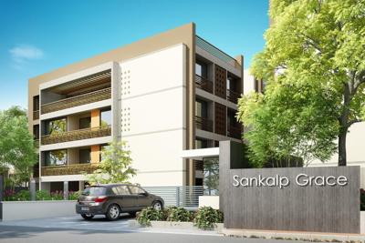  grace Images for Elevation of Sankalp Organisers Grace